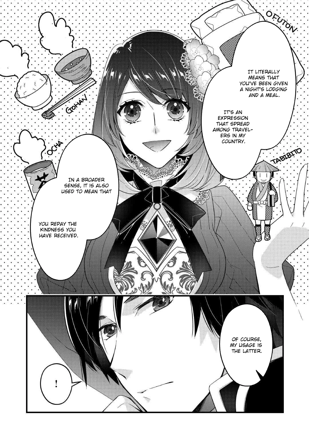 The Saint’s Older Sister: The Chancellor Prefers Me Over My Useless Sister Chapter 6 Page 10